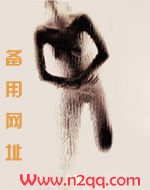 南乡子_御宅屋